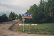 mai2003